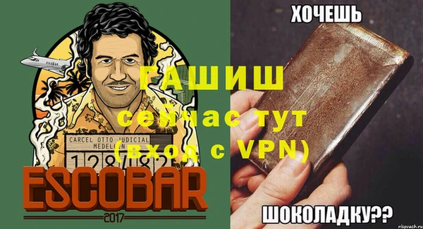 ешки Богданович